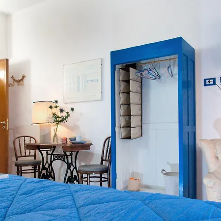 Le Stanze Di Bruno 4*